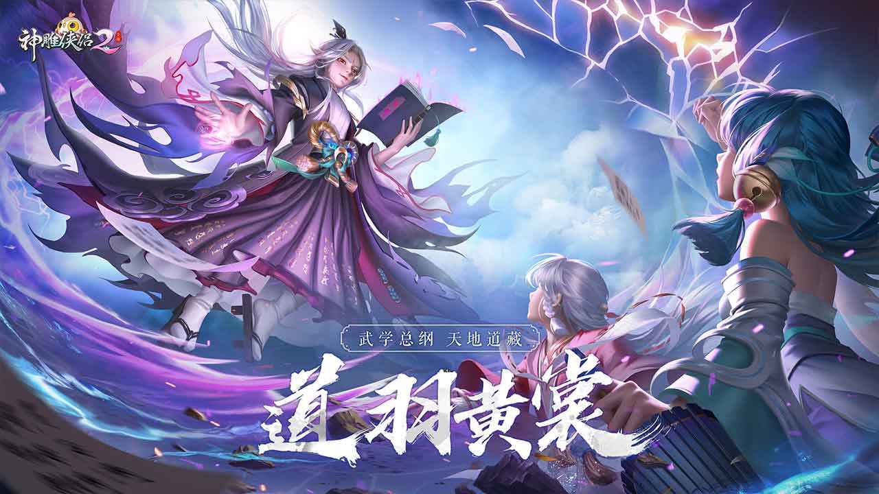 最好的飞机战争手游排行榜推荐2024