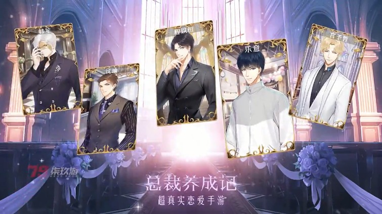 ios手游排行榜推荐2025年