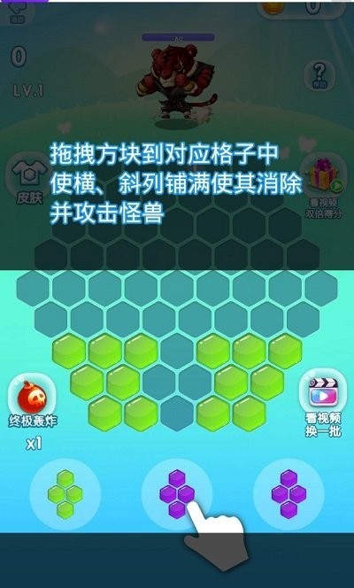 腾讯破除邪恶礼包激活码,礼包激活码在哪领