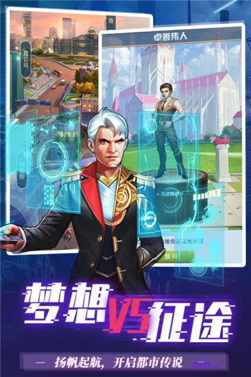 高画质抗日战争手游推荐2025