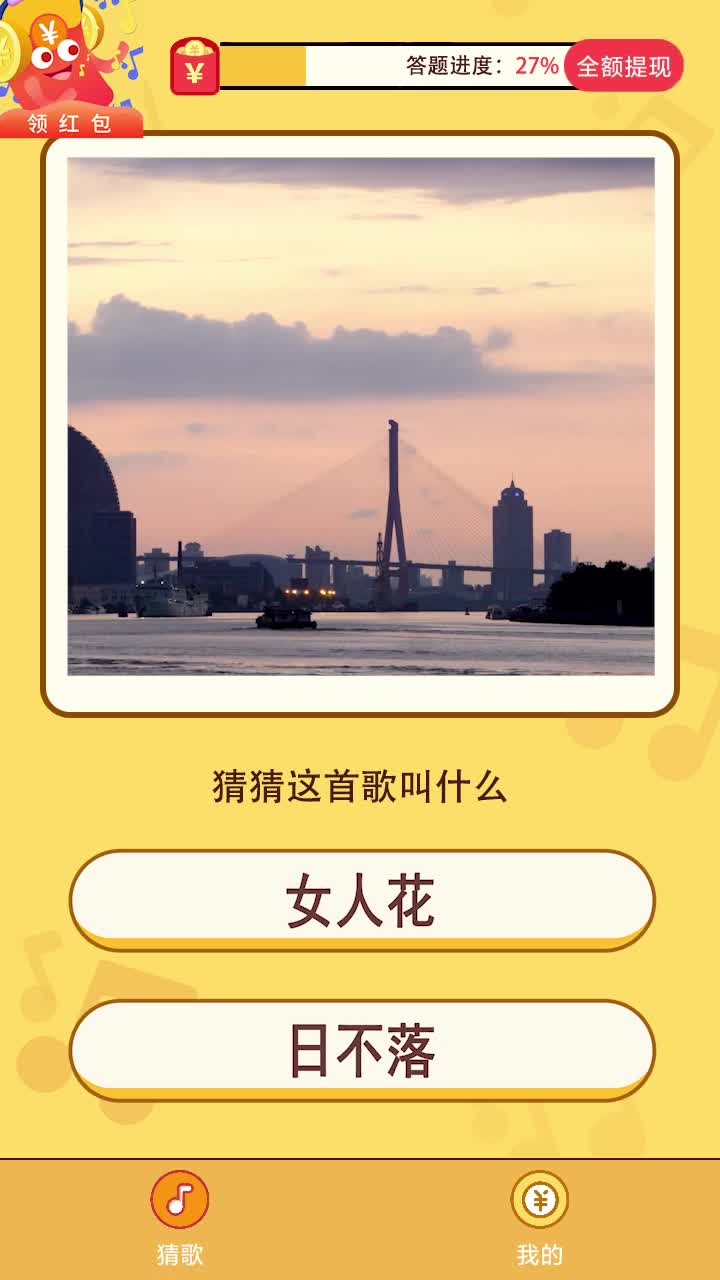 二战从军手游排行前十名2025