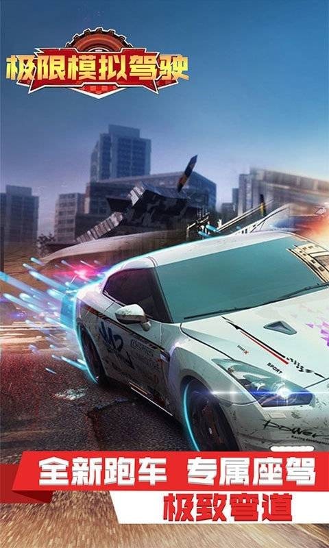 战争阵型手游排行榜推荐2024