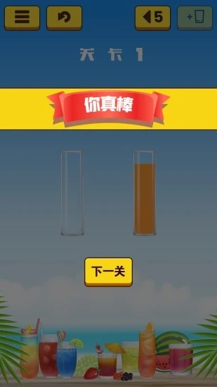 使命召唤无限战争2手游排行榜推荐2024