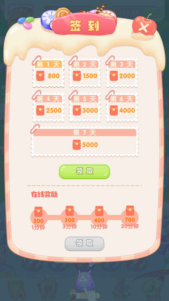 开放冒险世界修仙手游推荐2025