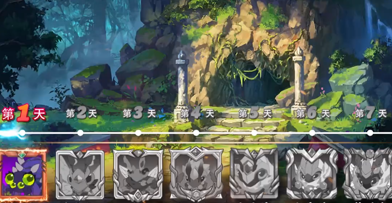 古神降临充值版