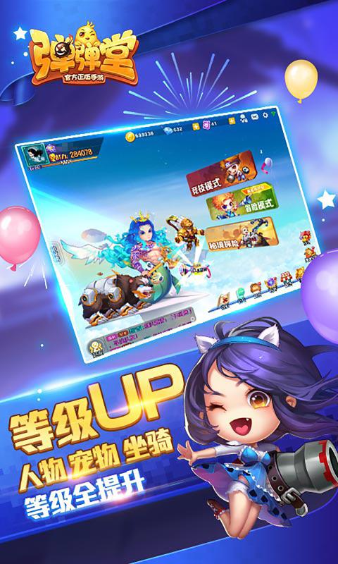 美版战争游戏手游有哪些推荐2024