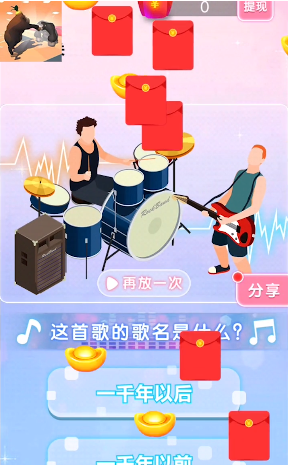 不氪金奇迹手游排行榜2025前20名