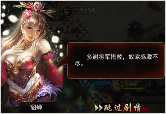 火柴人槍擊2鉆石兌換碼9月,怎樣輸入兌換碼