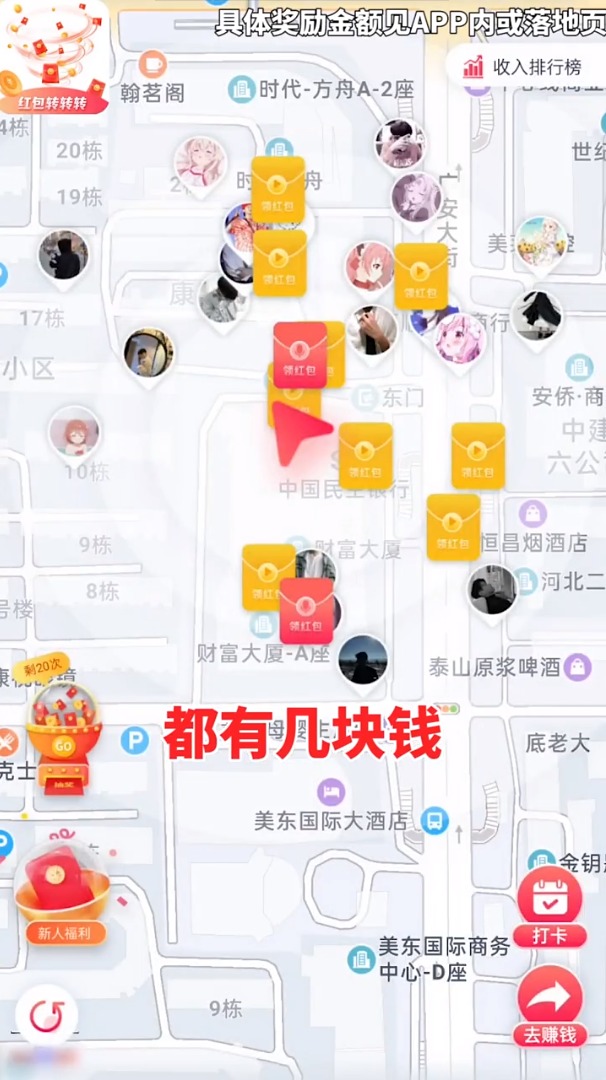搏击长空未来战争手游推荐2024