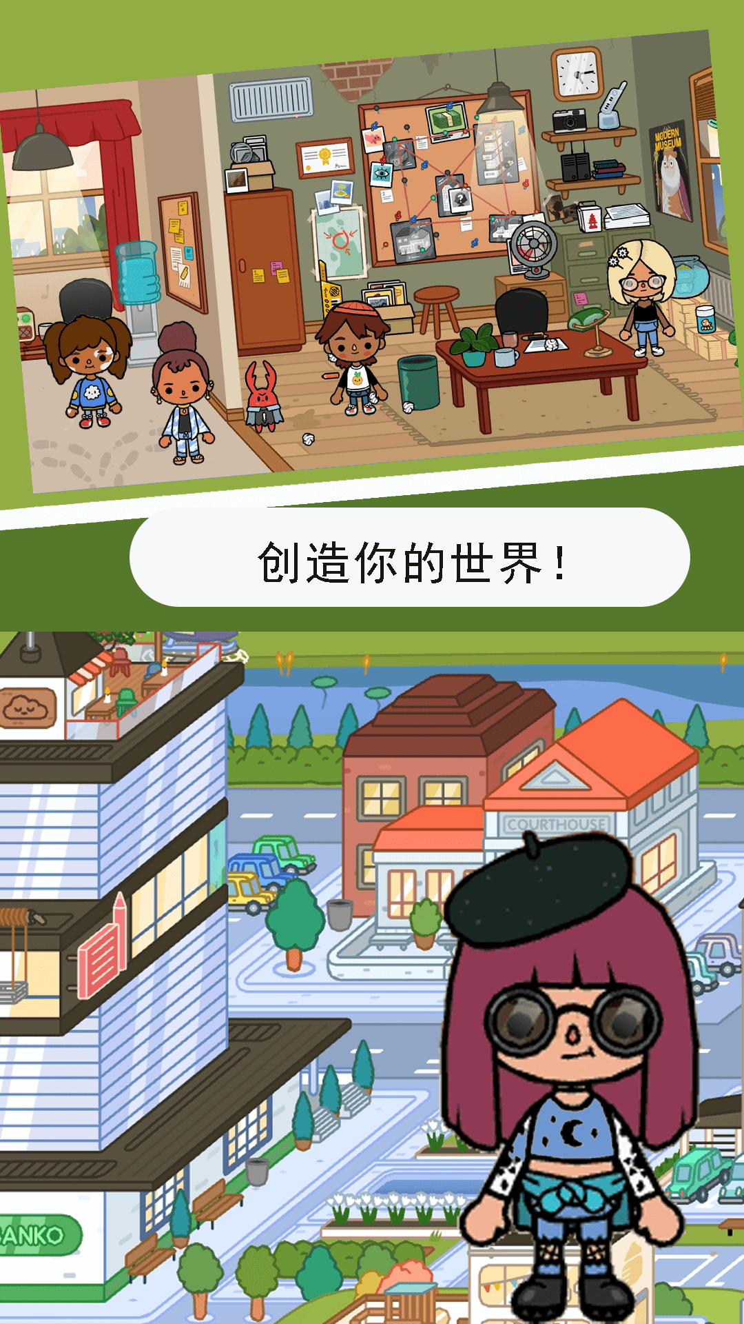 传奇手游排行榜 排名2025前10名