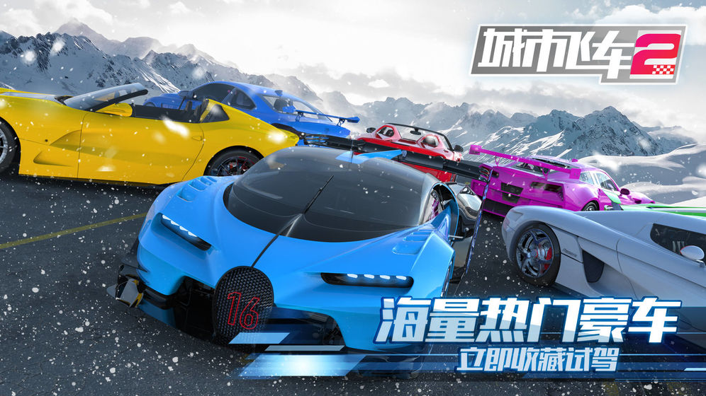 火器时代战争手游推荐2024