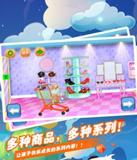 赚多多商店