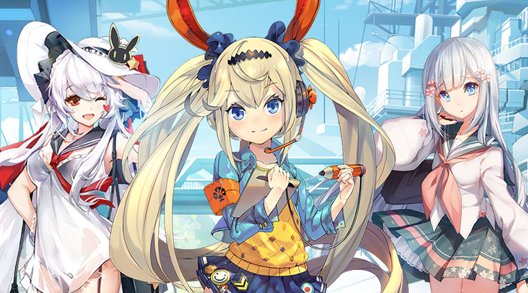 超次元大海战手机版