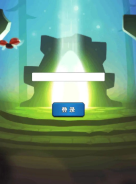 冒险之心