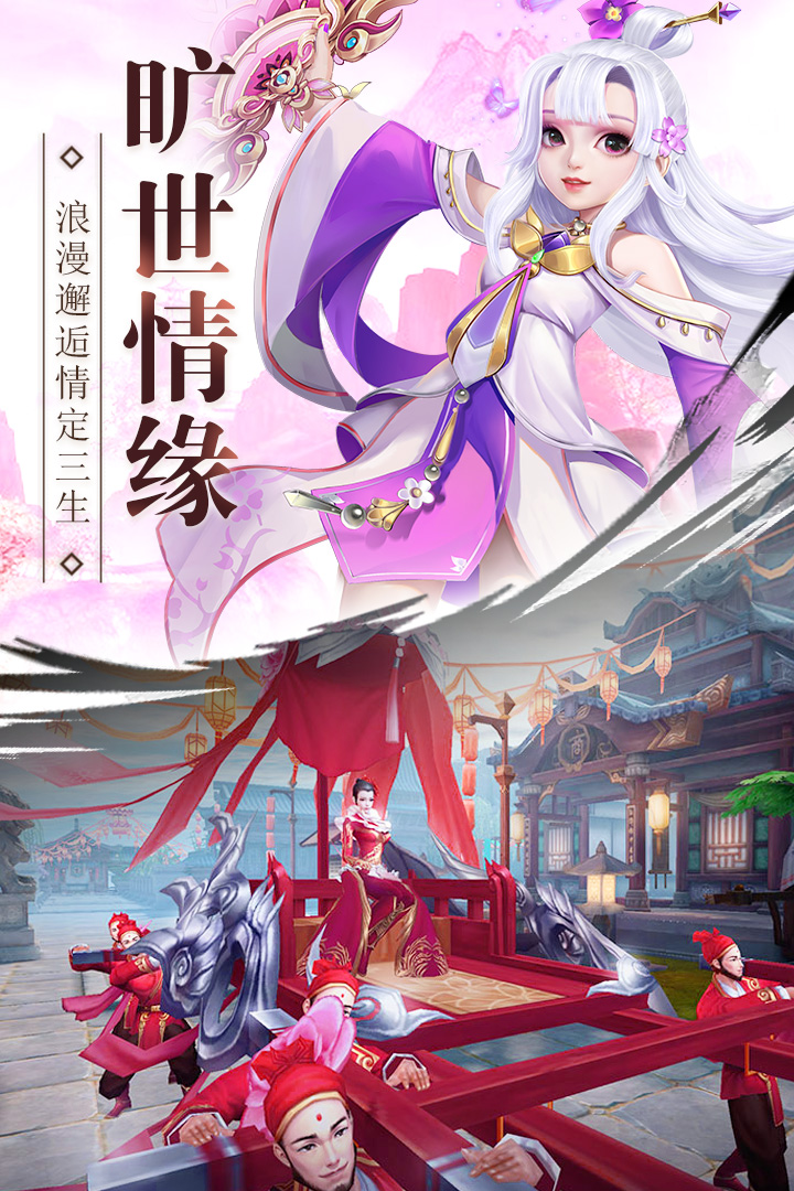 无敌攻城战争手游排行榜推荐2024