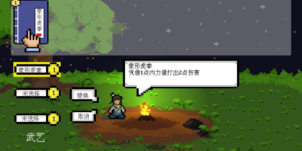 类似精子战争的手游排行榜推荐2024