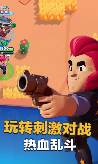十大rpg手游排行榜2025