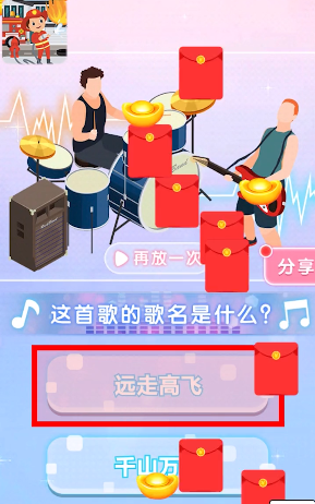 百度银河臭虫太空射手折扣号,哪个充值活动划算