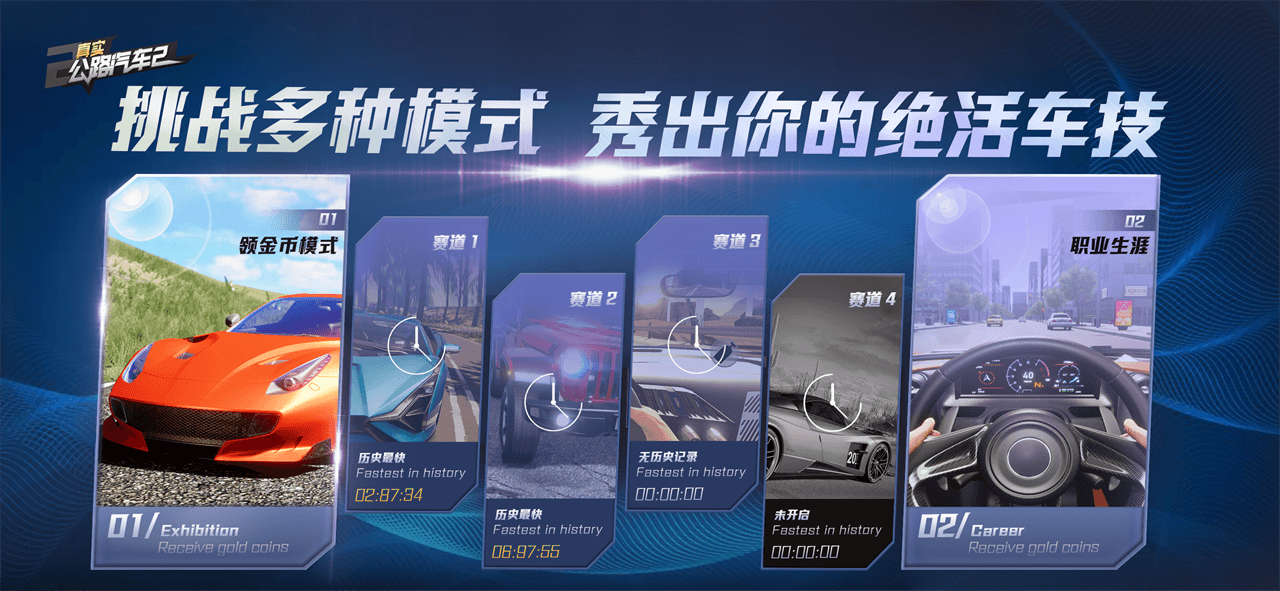古代战争类rts手游推荐2025