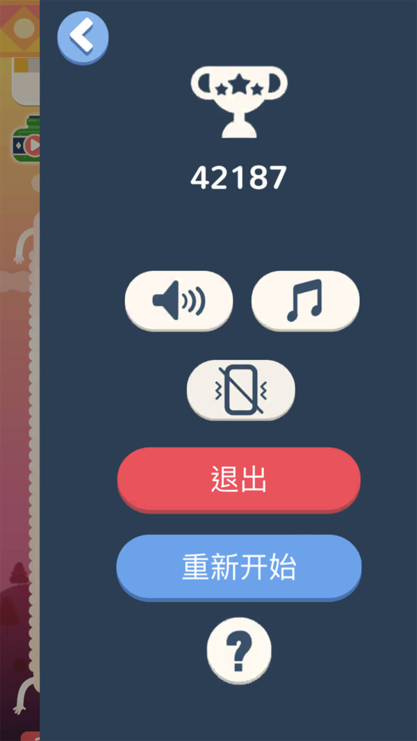 大型自由战争手游排行榜推荐2024