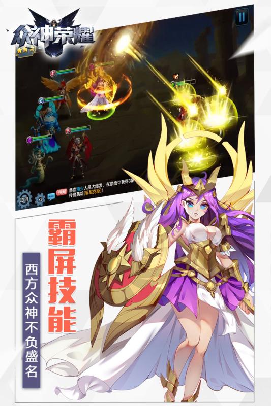 韩服魔幻手游排行榜前十名2025