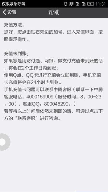 微扑克官方下载