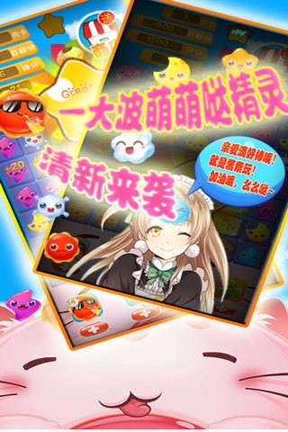 斗鱼神话大战礼包领取,礼包哪里兑换的