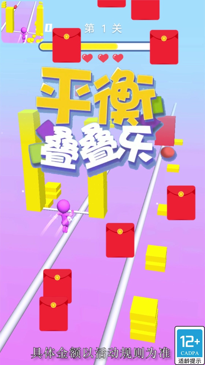 有哪些画质高的玄幻手游2024