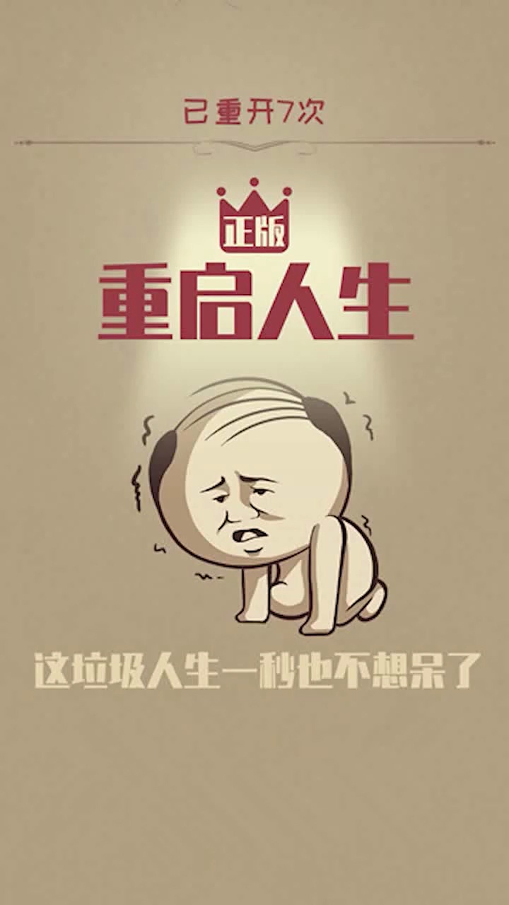 手游二战战争游戏推荐2024