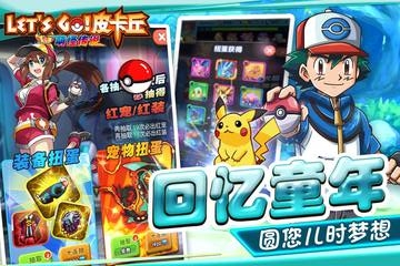 好玩武侠仙侠手游排行榜2025前20名