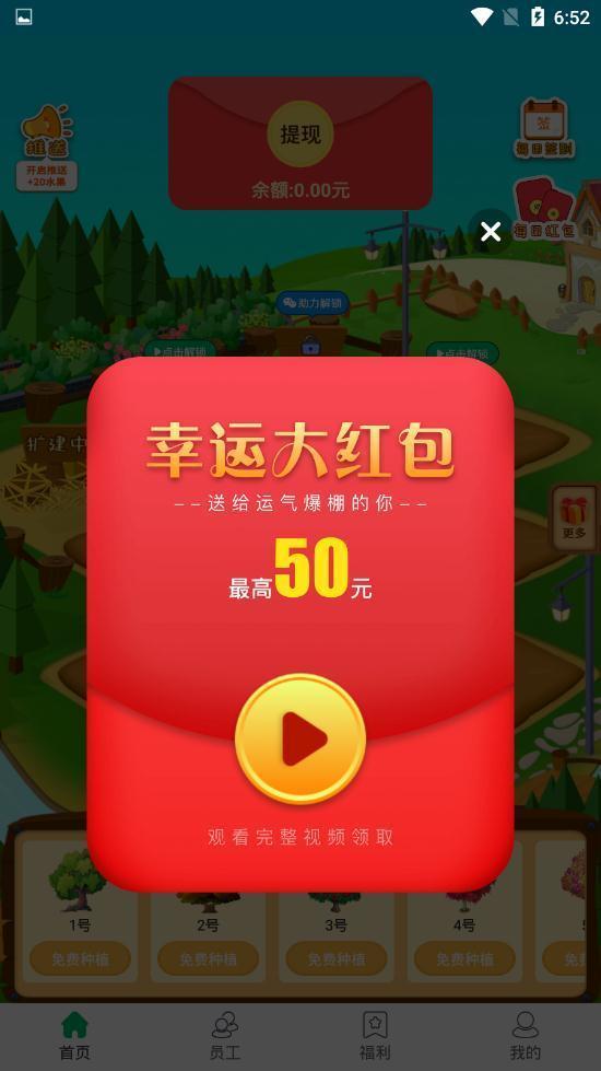 移植战争手游推荐2024