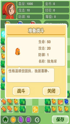 全球十大mmorpg手游排行榜2025