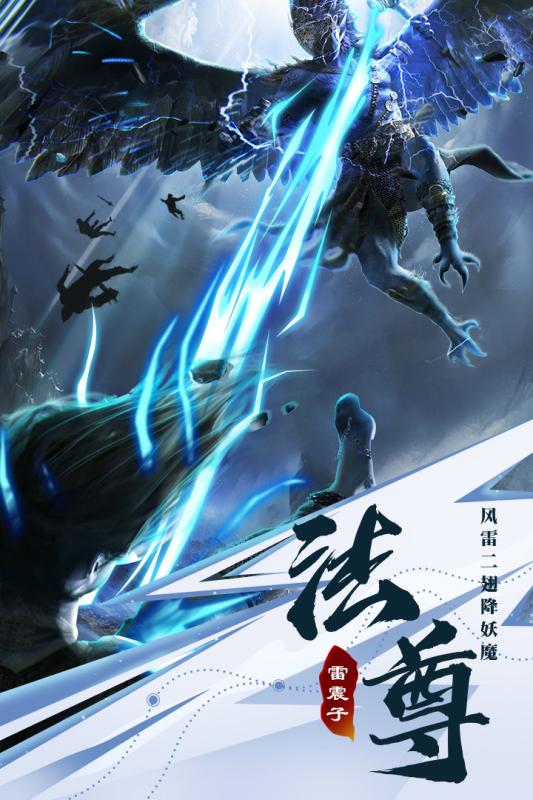 策划战争游戏手游推荐2025