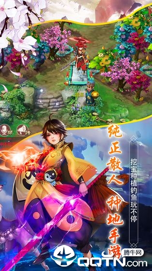 不要网的5v5对战手游排行榜推荐2024