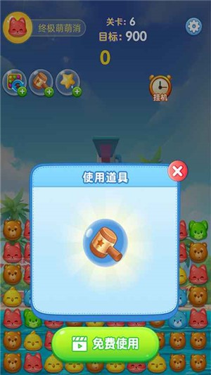 十大必玩的传奇手游排行榜2025