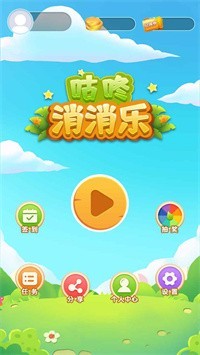 统治与文明全国战争手游推荐2024