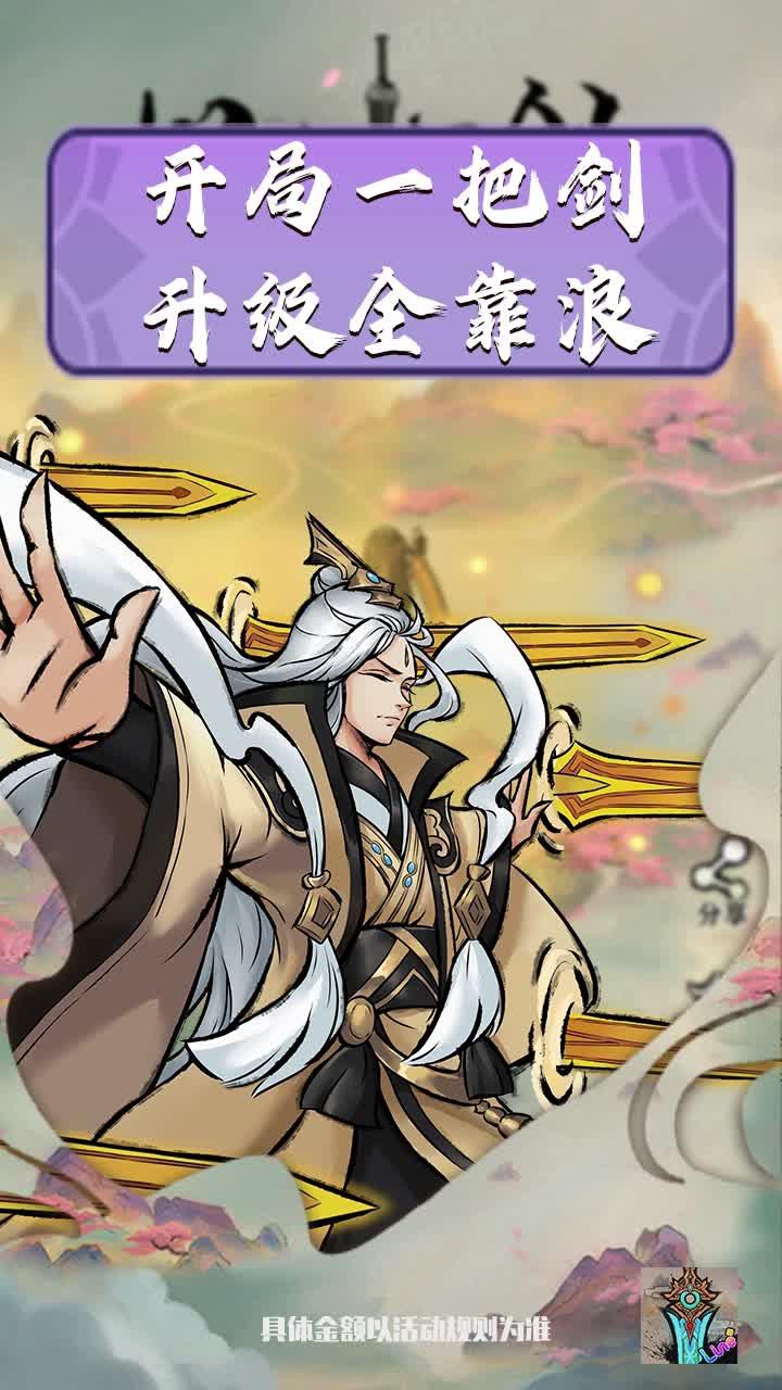 可联机最好玩的手游排行2025前十名
