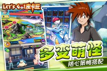 rpg好玩的单机回合制手游排行榜2025年