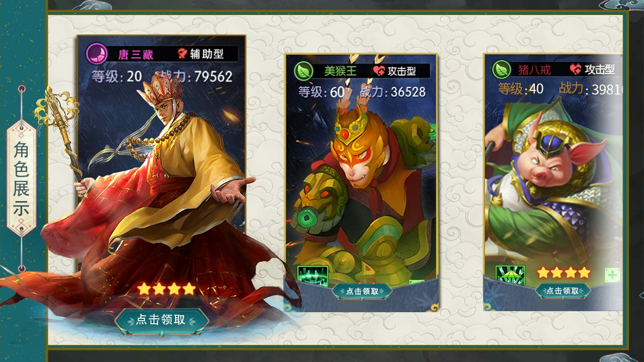 近地联盟战争手游推荐2025