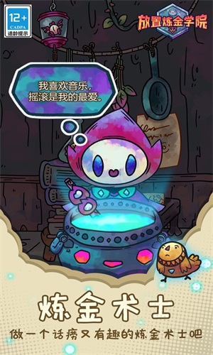 真实的现代战争2手游排行榜推荐2024