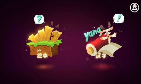 百度奇幻塔防2折扣号,哪个充值活动划算