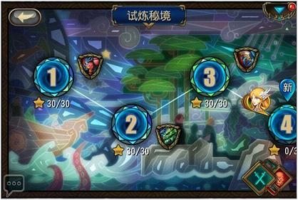 大魔法时代手游