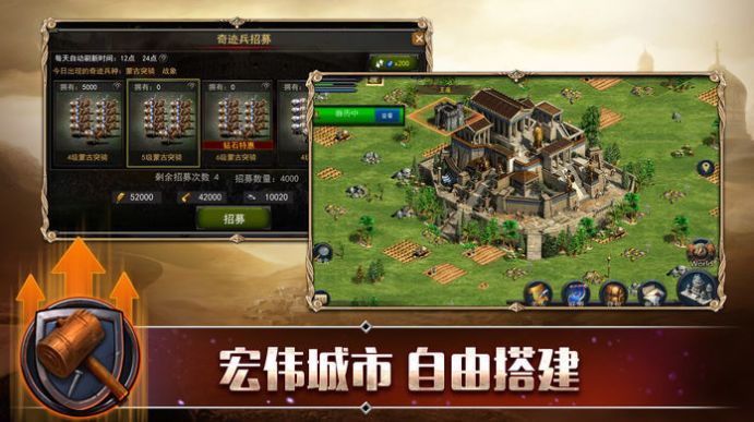 矿工的冒险手游推荐2025