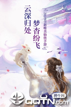 突变体战争手游推荐2024