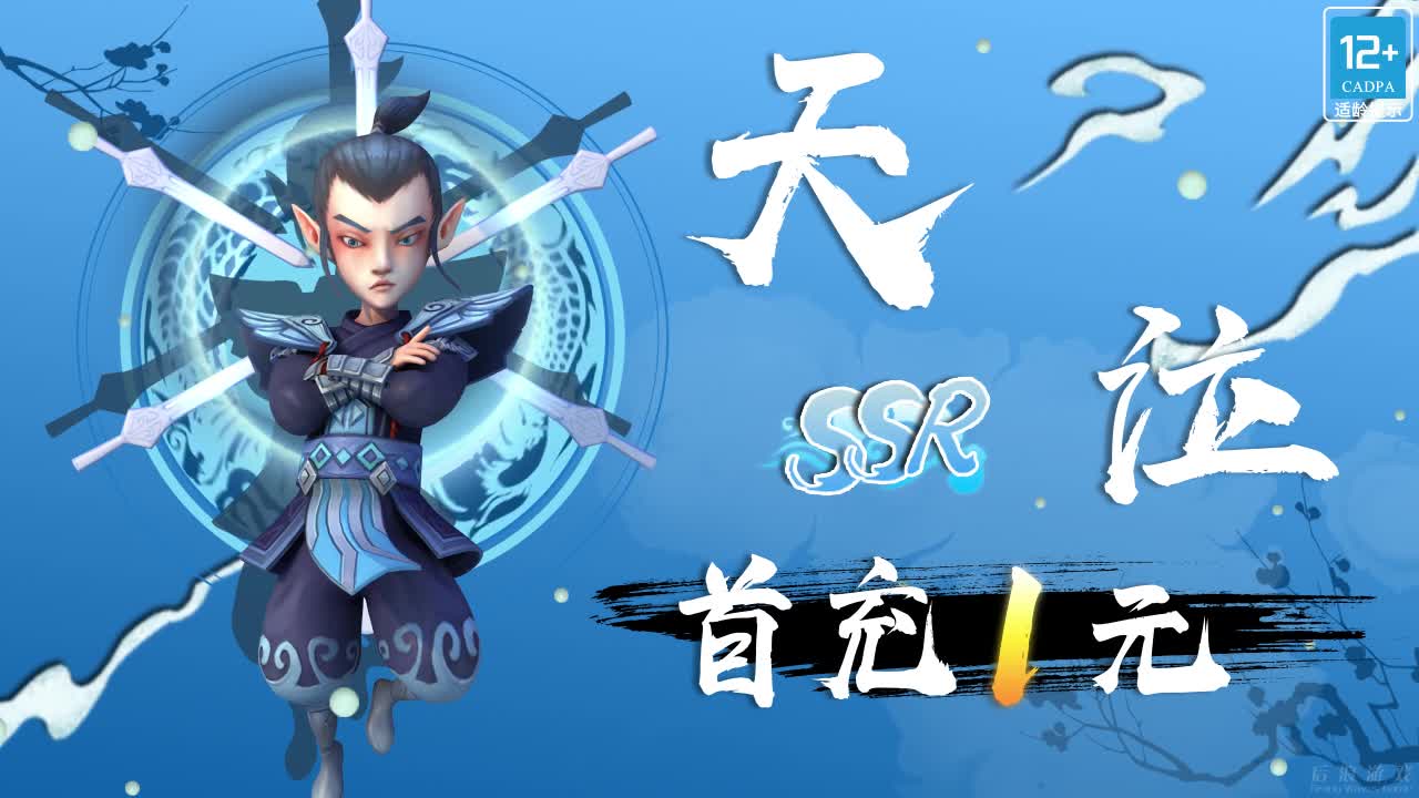 适合情侣玩的战争手游推荐2024