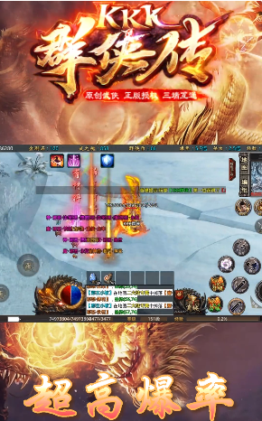 蓝牙对战策略手游推荐2024