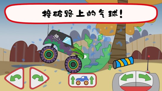 可以和兄弟一起对战的手游2025