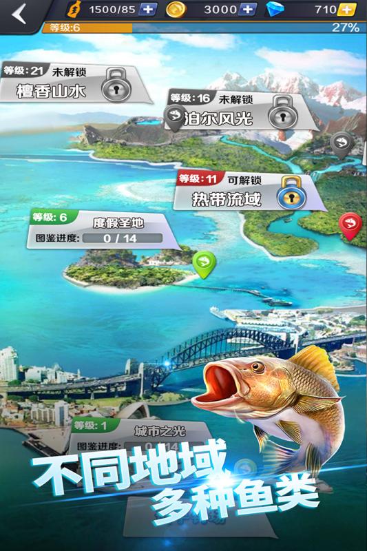 战争之歌最新版手游排行榜推荐2024
