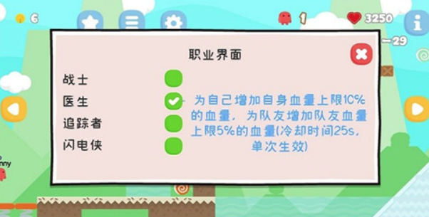 离远点