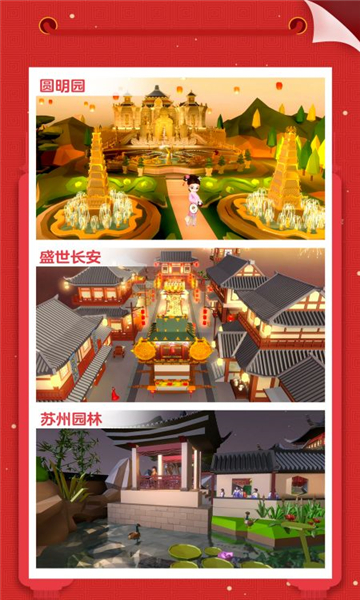 世界的战争手游推荐2024
